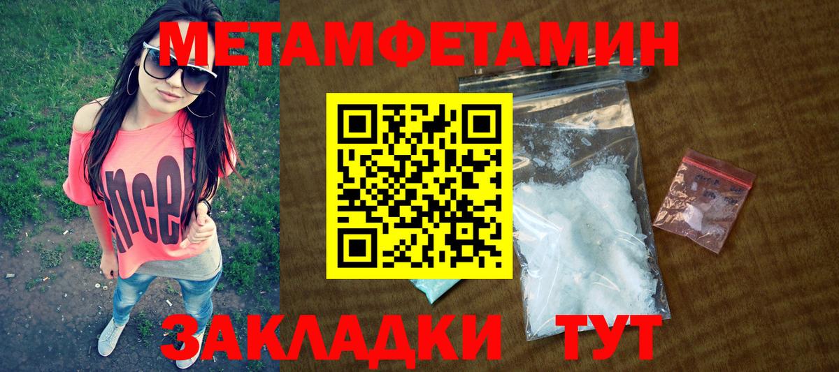 АМФ 98% Кумертау