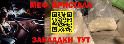 PSILOCYBIN Будённовск
