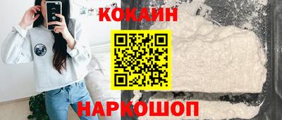 PSILOCYBIN Будённовск