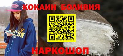 PSILOCYBIN Будённовск