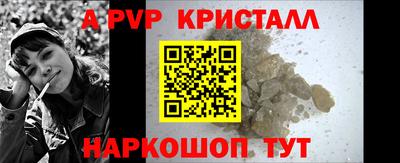 PSILOCYBIN Будённовск