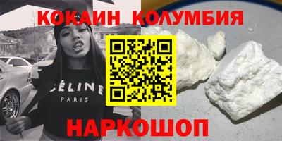 дживик Бугуруслан