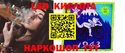 дживик Бугуруслан