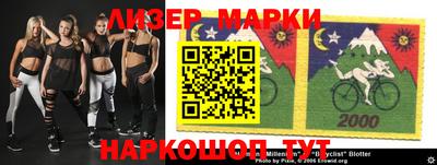 дживик Бугуруслан