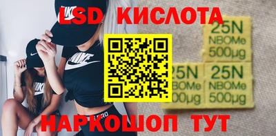 дживик Бугуруслан
