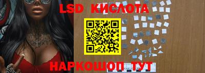 дживик Бугуруслан