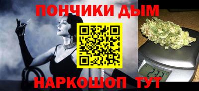 дживик Бугуруслан