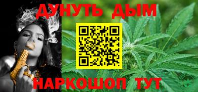 PSILOCYBIN Будённовск