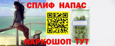 дживик Бугуруслан