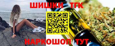 дживик Бугуруслан