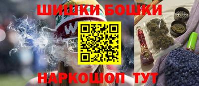 PSILOCYBIN Будённовск
