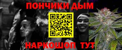 меф VHQ Бузулук