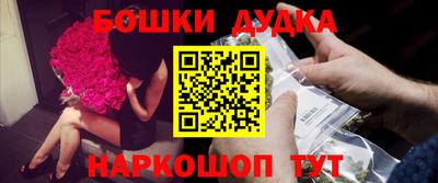 PSILOCYBIN Будённовск