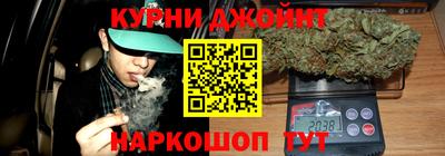 меф VHQ Бузулук