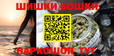 PSILOCYBIN Будённовск