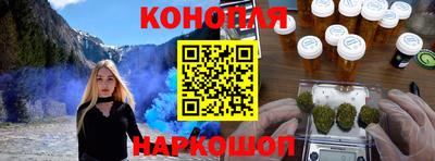 дживик Бугуруслан