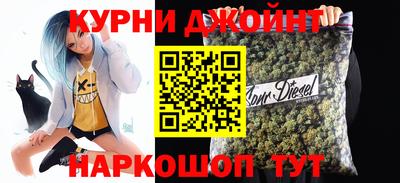 меф VHQ Бузулук