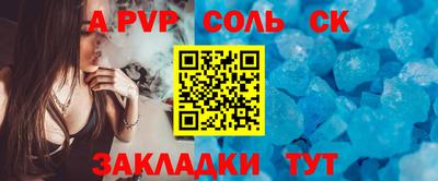 PSILOCYBIN Будённовск