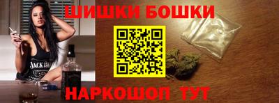 меф VHQ Бузулук