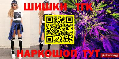 меф VHQ Бузулук