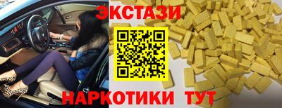 PSILOCYBIN Будённовск