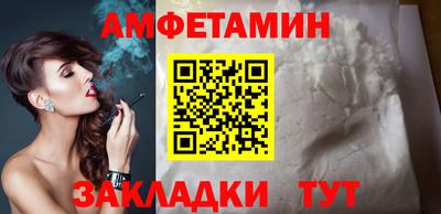 PSILOCYBIN Будённовск