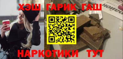 PSILOCYBIN Будённовск